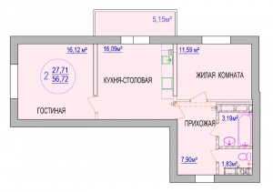 ООО «Строительное управление Западное» предлагает к продаже 2к квартиру